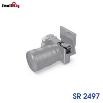 SmallRig 소니 A6600 전용 콜드 슈어댑터, 1개, SR2497