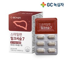 [녹십자] 스마일렌 밀크씨슬 7 간건강 30정 X1통, 상세설명 참조, 없음