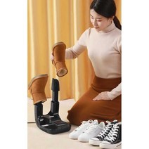 신발살균건조기 어그부츠 탈취 소독 15분, 표준모델