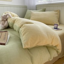 기숙사 침구 밀크 솜털 겨울 이불 커버, 이불 커버4