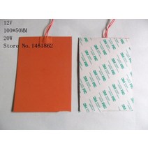 드럼히터 드럼밴드 히터 200x300mm 300w 220v 실리콘 매트 가열 요소 가열 플레이트 습식 배터리 보온용 전기 패드, 없음