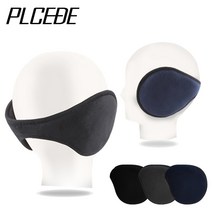 플씨드 무지 왕 귀마개, 그레이