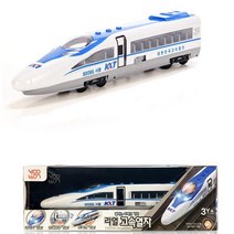프릭션 KTX 기차장난감 안내방송 불빛 고속열차 어린이용 남아 영유아 레일