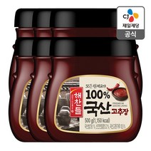 해찬들 100% 국산 고추장 500g x 6개