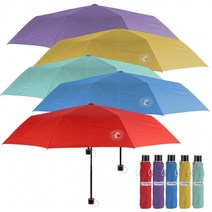 아델콰트로 3단 폰지 우산 (색상랜덤) (831701)