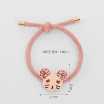 [풀리줄리] 생쥐 포인트 머리끈 큐빅 헤어슈슈 하트눈 쥐 (핑크)