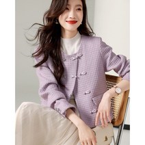 트위드자켓 퍼플 연보라 예쁜 루즈핏 아우터 여성 긴팔 코트