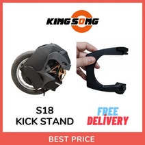 Kingsong-s18 호환 킥 스탠드 품질 3d 인쇄 충격 방지 나사 세련된 디자인, Black