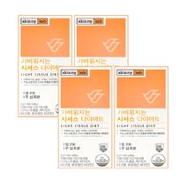 식약처인증 시서스 가루 효능 시저스 다이어트 시서스 추출물 분말 스틱 차 먹는방법 추천 14포, 4박스