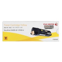 XEROX CT201632 CT201633 CT201634 CT201635 CM305df CP305d 정품토너, 1개, Yellow