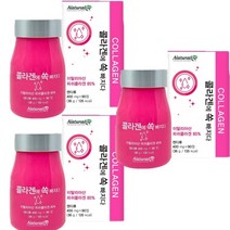 저분자 피쉬콜라겐 펩타이드 캡슐 알약 어린콜라겐 수용성 정 타블렛 가루 분말 어류 생선 마린 콜라겐 다이 트리 펩타이드 생선껍질 먹는 히알루론산 엘라스틴 이탈리아산 식약처 효능, 콜라겐쏙빠지다 3통