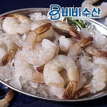 비비수산 흰다리새우 감바스 생 칵테일새우, 1kg (60~79미) 중, 1개