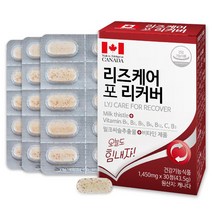 리즈케어 리커버 30정 밀크씨슬 간기능개선제 간보호제 알콜성지방간 지방간영양제 간기능영양제 간보호영양제