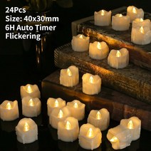 밀랍초 천연 기도 초24/12Pcs Flameless LED 전기 촛불 램프 배터리 차 조명 원격 제어 크리스마스 웨딩 파, 04 24Pcs Auto Timer