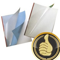 열제본용 표지 열제본기전용 열제본기전용 제본소, 쿠팡 금수저몰 백색 27mm 50개