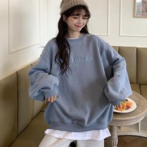 어썸풀 키라 레이어드 기모 맨투맨
