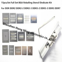 램카드 ddr4 8기가 4기가 16기가 GB 15 개/몫 전체 세트 BGA Reballing 스텐 슬은 DDR DDR2 DDR2-2 DDR2-3 DDR3-2 DDR3-3 DDR5, [01] 15pcs full set