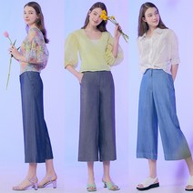 태그 22SS 텐셀 리오셀 세미 와이드 팬츠 3종 택 1