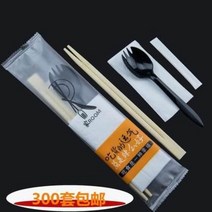호텔수저 상견례선물 쇠젓가락 먹을수있는수저 수저 세트 종이봉투 술자리 배달 바비큐, 16 셀프 컬러 맞춤 패키지