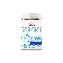 캐치 동결건조 고양이 강아지 간식 열빙어 80g, 1, 상세 설명 참조