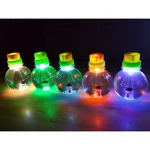 LED 광섬유 스노우볼 만들기(5인세트)