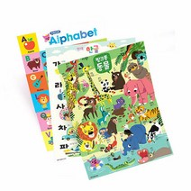 스마트스터디 새책-스테이책터 [핑크퐁 노래하는 벽그림 3종 세트 - 전3권] -핑크퐁 펜 미포함--스마트스터디-스마트스터디 편집부 지음