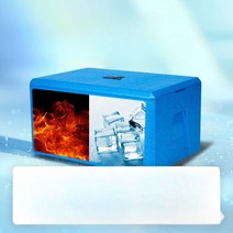 대형 스티로폼 아이스박스 낚시 식재료 보관 보냉통 택배, 블루 박스 블랙 커버