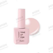 모스티브 톤업 베이스젤 베이지 화이트 핑크 11월행사! 자연스러운 손톱 화사함 칙칙한 손톱에 생기