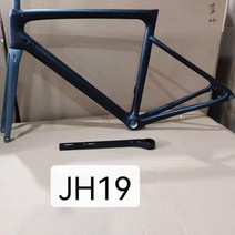 픽시 자전거 브레이크 트렉 완전조립 언노운 픽시 최신 경량 700c 레이싱 로드 바이크 매트 UD 전체 탄소, 02 matt finish_02 520mm