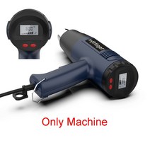 220V 히트건 키트 2000W 디지털 가변 온도 4 개의 노즐 포함 페인트 리무버/스트리퍼 홈 개선, 06 Type 5 EU NO GIFT