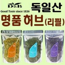 다란 대형 리필 허브차 18 종 믹싱 독일 루이보스티 카모 마일 라벤더 쟈스민 선물, 로즈힙  대형리필 허브차