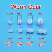 웜기어 감속기 서브모터 샘플 웜기어 3.5x5mm 0.3M / 0.8A 6x8mm 6x10mm 2A DIY 장난감 모델 전송 헬리컬, 02 6X8mm 2A 0.5M