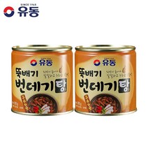 [유동] 뚝배기 구수한맛 번데기탕 280g, 2개입