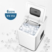인기 네오트제빙기 추천순위 TOP100 제품