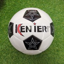 축구연습 성인 사이즈 프로 축구 기계 봉제 내마모성 미끄럼 방지 풋볼 그룹 훈련 연습, 4.Black