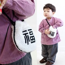 [사은품증정]명절 용돈주머니 복주머니 용돈지갑 세뱃돈가방 유아 아기 아동 남아 여아 크로스백 coro 690