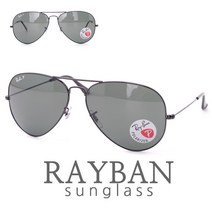 레이벤 정품 선글라스 편광렌즈 RB3025 002 58 62mm