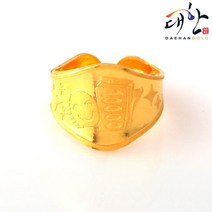 [대한골드]순금 돈 돌잡이 돌반지 1.875g 돌잔치 선물