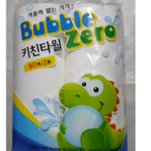유젯 버블제로 키친타올 80매 2롤 위생키친타올 주방키친타올 주방휴지 대용량키친타올 키친타올
