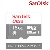 폰터스 SB260/SB300 호환 메모리카드16GB 샌디스크 울트라, 16GB