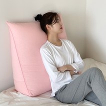 집앤콕 삼각 등받이쿠션, 캔버스 핑크