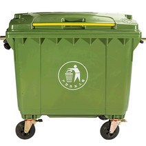 제설함 제설 장비 도구 자재 보관함 염화칼슘 모래함, 400L 아미 그린커버 제외