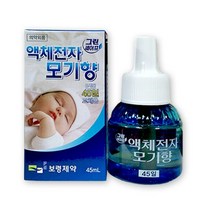 그린세이프 액체모기향45일, 1개, 1통
