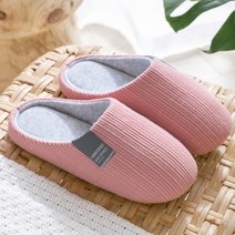 그린코코 포근한 파스텔 거실 실내화 슬리퍼 거실화, 핑크(여성용), 1개