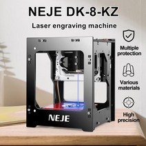 NEJE 레이저 조각사 CNC DIY DK-8-KZ 1500mw/2000mw 빠른 미니 로고 마크 프린터 커터 목공 나무 플라스틱, 03 DK-8-KZ 3000MW