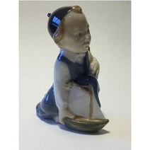 Vintage Royal Copenhagen Boy with Boat Figurine 3272 Denmark Porcelain Danish