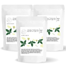 좋은아침 국산 100% 프리미엄 황금해바라기 금화규잎차 50개입, 150개입, 1g