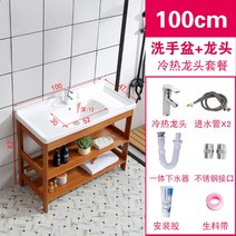 하부장 욕실장 수납장 화장실 세면대 건식 일체형 세트 베란다 리모델링 인테리어 11, 100x48화분받침대하수냉열조절