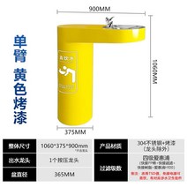 음수대 정수대 공항 학교 간이 스탠드 설치 더블 물, E