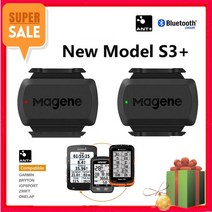 자전거속도계 자전거네비 심박계 magene 컴퓨터 gemini 210 s3+ speed sensor cadence ant+ bluetooth for strava garmin, 속도계